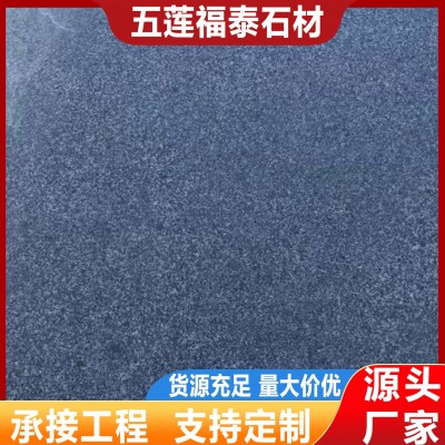 芝麻黑火烧板 黑色花岗岩大理石工程板 道路地铺石山东灰麻广场砖图5