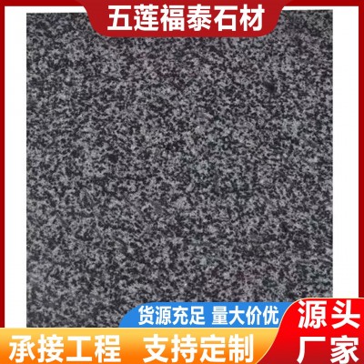 芝麻黑花岗岩火烧板荔枝面广场公园圈边地铺石章丘黑G654大理石板图4