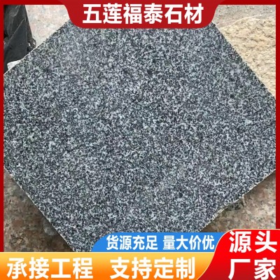 芝麻黑花岗岩火烧板荔枝面广场公园圈边地铺石章丘黑G654大理石板图5