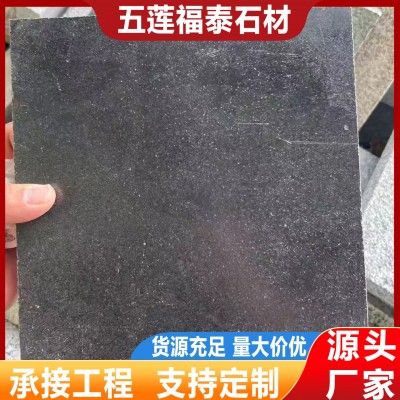 芝麻黑花岗岩火烧板荔枝面广场公园圈边地铺石章丘黑G654大理石板图2