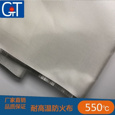 电子级玻纤布防火耐高温投影幕布电路绝缘板玻璃纤维布阻燃玻璃钢图2