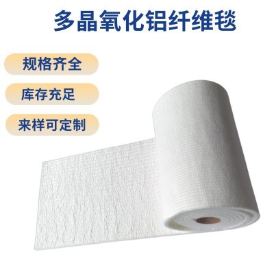 多晶莫来石氧化铝针刺毯防火阻燃高温隔热毯耐高温1600℃耐火材料图2