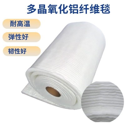 多晶莫来石氧化铝针刺毯防火阻燃高温隔热毯耐高温1600℃耐火材料图5