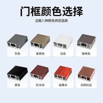 佛山折叠纱门免打孔纱门防蚊虫防猫抓防老鼠铝合金伸缩推拉式纱门图2