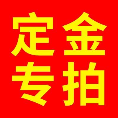 测量费用窗户玻璃窗隔音窗隔音效果飘窗图3