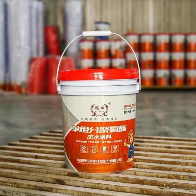 彩色家装聚氨酯防水涂料卫生间屋顶防水山东工厂直发质保十年图4