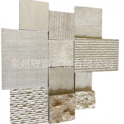300*300莱姆石天然石材小样 工程项目选材装修大理石样品