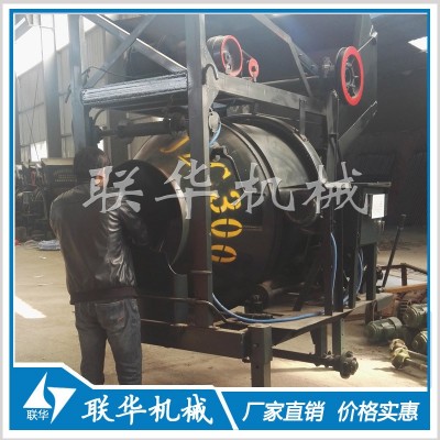 JZC300型爬梯式混凝土搅拌机 液压滚筒爬山虎提升搅拌机17米25米图2