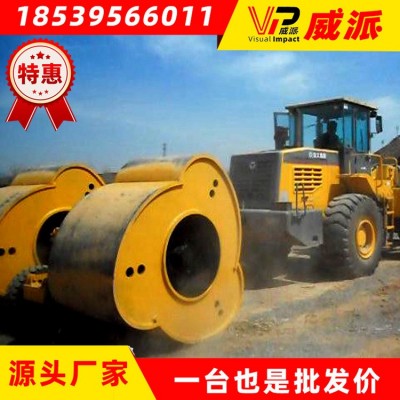 冲击压路机型号规格25千焦三边形梅花碾价格高速公路压实机械规格图2