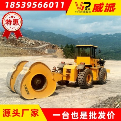 冲击压路机型号规格25千焦三边形梅花碾价格高速公路压实机械规格图3