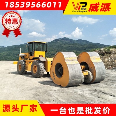 冲击压路机型号规格25千焦三边形梅花碾价格高速公路压实机械规格图5