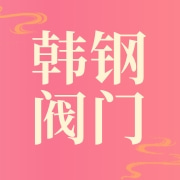 企业logo