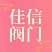 企业logo
