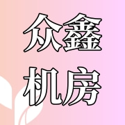 企业logo