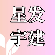 企业logo