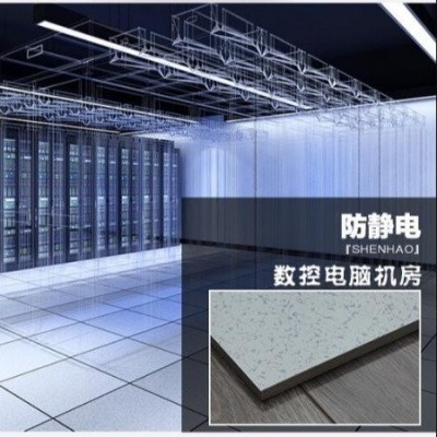 质惠陶瓷直铺防静电地板 600*600*10mm耐磨抗污 全国发货 专业施工图2