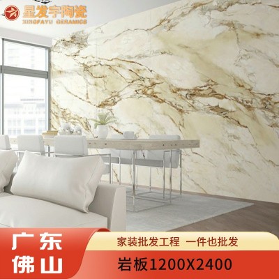 岩板批发厂家直供1200x2400连纹背景墙瓷砖大理石大规格瓷砖亮面图4