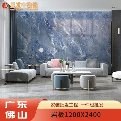 岩板批发厂家直供1200x2400连纹背景墙瓷砖大理石大规格瓷砖亮面图2