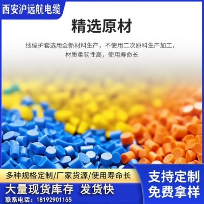 厂家直供家用电线ZC-BV6平方国标单芯硬线无氧铜阻燃电 线正品批发