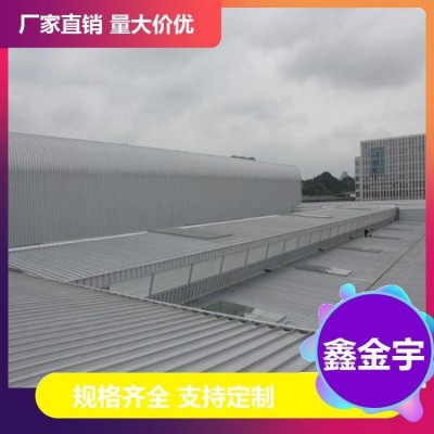 烤漆 可定制 氟碳 否 96.4铝镁锰板 屋面板材 卷材 遮阳 鑫金宇图4
