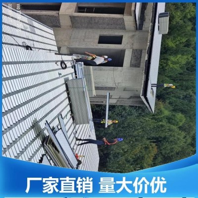 质量轻 优 0.4mm 高回收率铝镁锰板 防风 强度高 坚固耐用 鑫金宇图3