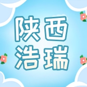 企业logo