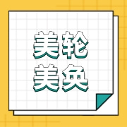 企业logo