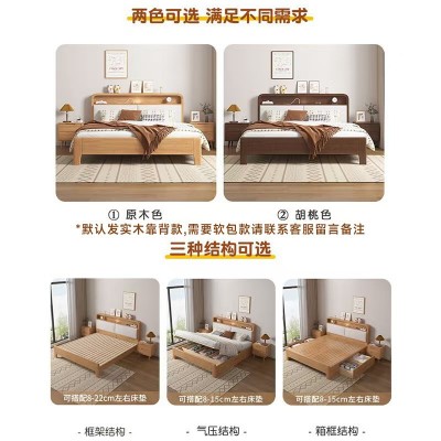 北欧公寓实木床1米8带夜灯现代简约双人床1米5宾馆民宿酒店软包床图2