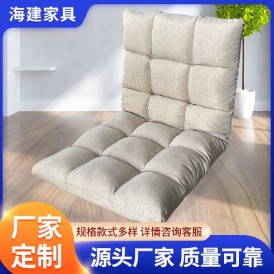 定制单人榻榻米 小户型卧室飘窗床上休闲折叠靠背布艺椅懒人沙发图5