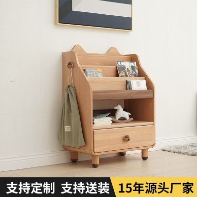 实木玩具收纳架童趣绘本幼儿园收纳柜简约榉木多层落地儿童书架图5