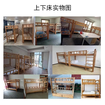 上下床实木单人床双层小户型儿童高低床家用成人一体同宽子母床图2
