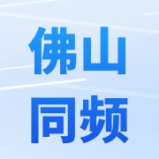企业logo