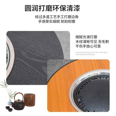 户外烧烤炉家用烧烤便携折叠烧烤桌木炭烤肉围炉煮茶烤鱼轻奢风图2