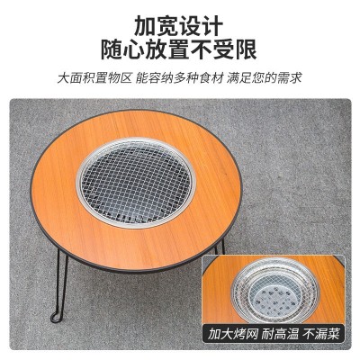 户外烧烤炉家用烧烤便携折叠烧烤桌木炭烤肉围炉煮茶烤鱼轻奢风图4