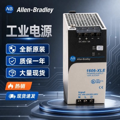 罗克韦尔开关电源1606-XLE240E XLE240E-3 XLE240EE全新原装现货图3