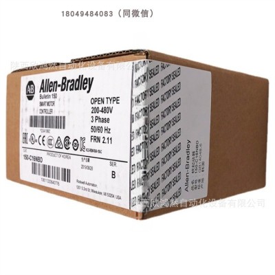 罗克韦尔AB软启动器现货150-C19NBD 150-C19NBR全新原装图2