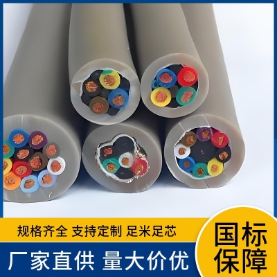 ZR-KFVP KFVP2 KFVP2-22耐高温耐油氟塑料绝缘屏蔽控制电缆 防腐图3