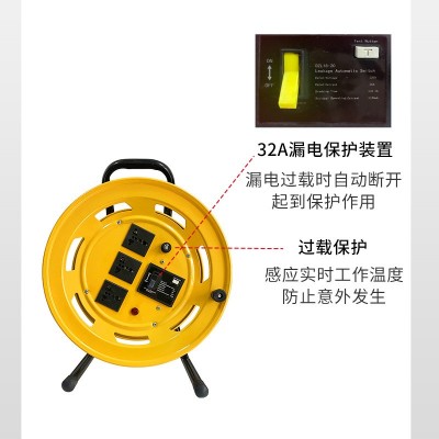 电缆盘出口外贸欧标多功能拖线盘收线盘德英标卷线轮110v220v香港图5