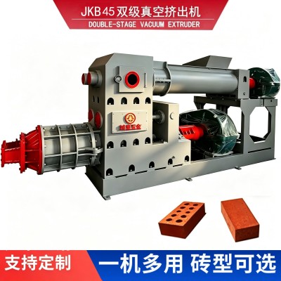 双级真空挤砖机 全自动红砖制砖设备 JKB45/45真空挤出成型机厂家图5