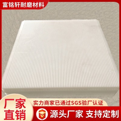 尼龙衬板mc浇筑尼龙板塑料垫板尼龙板材高密度耐磨含油尼龙板图5