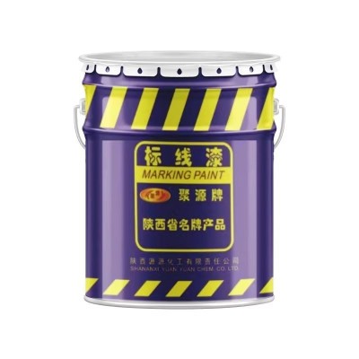 聚源马路停车划线漆定制快干标线漆公路地面厂房水泥地反光画线漆