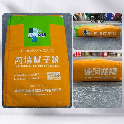 内墙腻子粉袋装室内防潮防水腻子粉刮墙大白抗裂墙面修补腻子粉图4