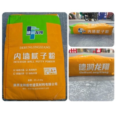 内墙腻子粉袋装室内防潮防水腻子粉刮墙大白抗裂墙面修补腻子粉