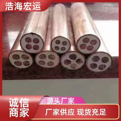 浩海 工厂车间用 WD-BTTYZ低烟无卤电缆 安装简单 长期供货
