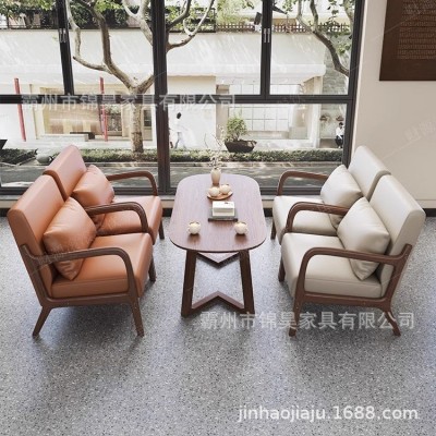 复古咖啡厅奶茶店桌椅组合休闲酒吧民宿酒店沙发卡座洽谈会客接待
