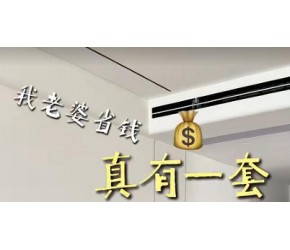 思路打开，换个关键词，斗柜化妆桌直接打骨折！