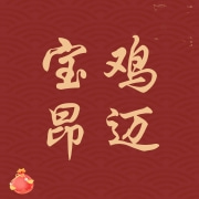 企业logo