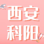 企业logo