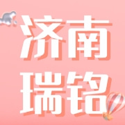 企业logo
