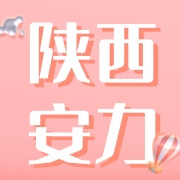企业logo